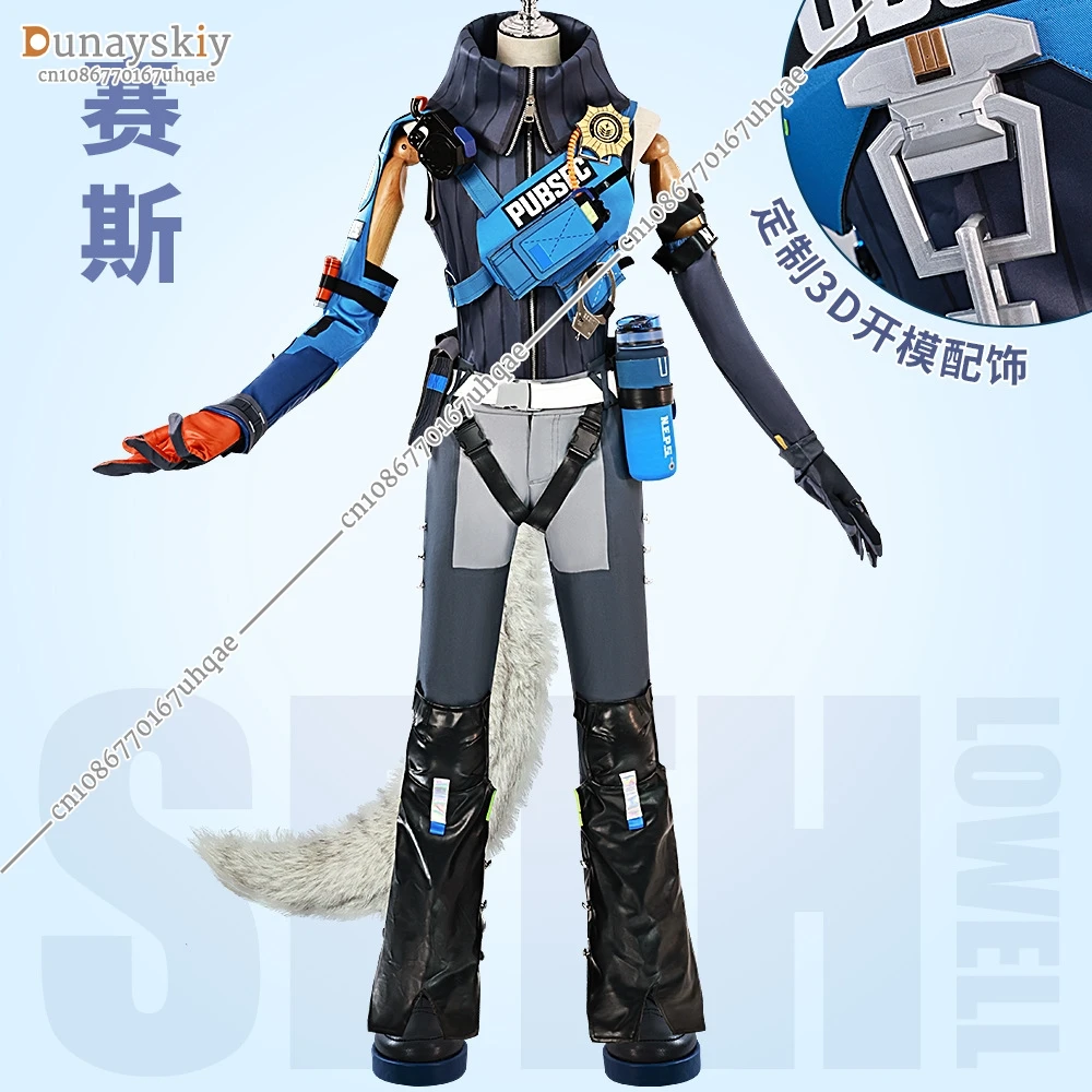 Game Zenless Zone Zero Seth Lowell Cosplay Costume Criminal Investigation Team Combat Uniform Wig Shoes Man Carnival Party Suit