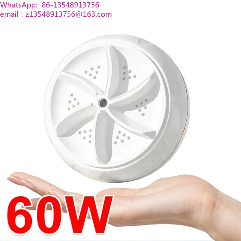 60W portable turbine cleaning equipment, high-power mini ultrasonic cleaner, and small stain removal and cleaning machine