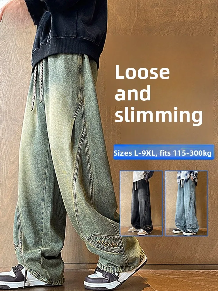 

Vintage Large Size Men's Jeans Casual Loose Fit Straight Leg Long Pants Retro Style Cotton Polyester Blend Spring Autumn Wear