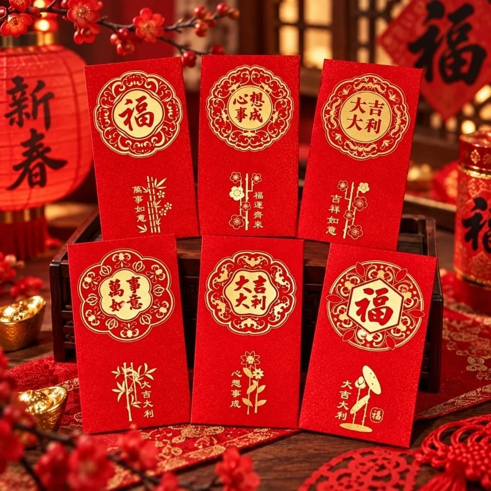 6PCS/Set Lucky Red Envelopes Chinese Style New Year Blessing Cash Gift Envelopes Gold Foil Design New Year Red Packets