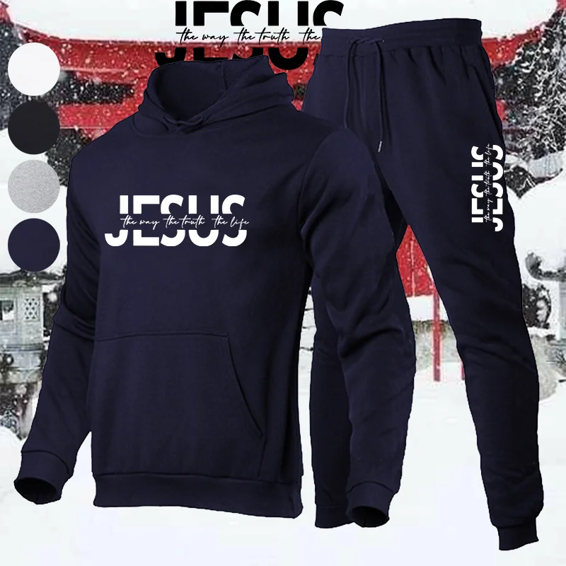 

Модный трендовый Мужской пуловер с изображением Иисуса на осень и весну, спортивная одежда с капюшоном, костюм для бега, модный костюм