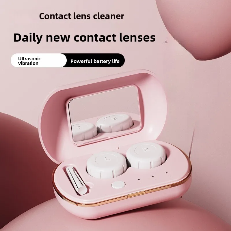

Новый ультразвуковой невидимый очиститель контактных линз, стиральная машина для цветных контактных линз, мини-портативный перезаряжаемый очиститель