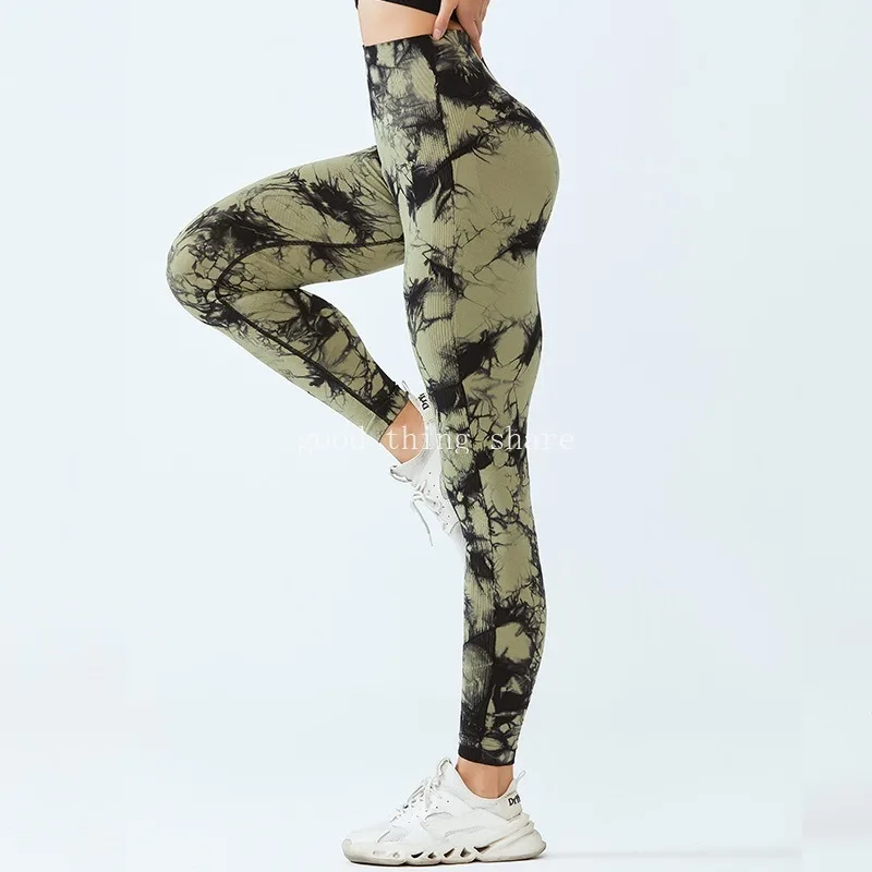 Seamless Knitted Tie-Dye Yoga Pants Sexy Peach Hip Fitness Pants Women's European and American Stretch Sports Tights