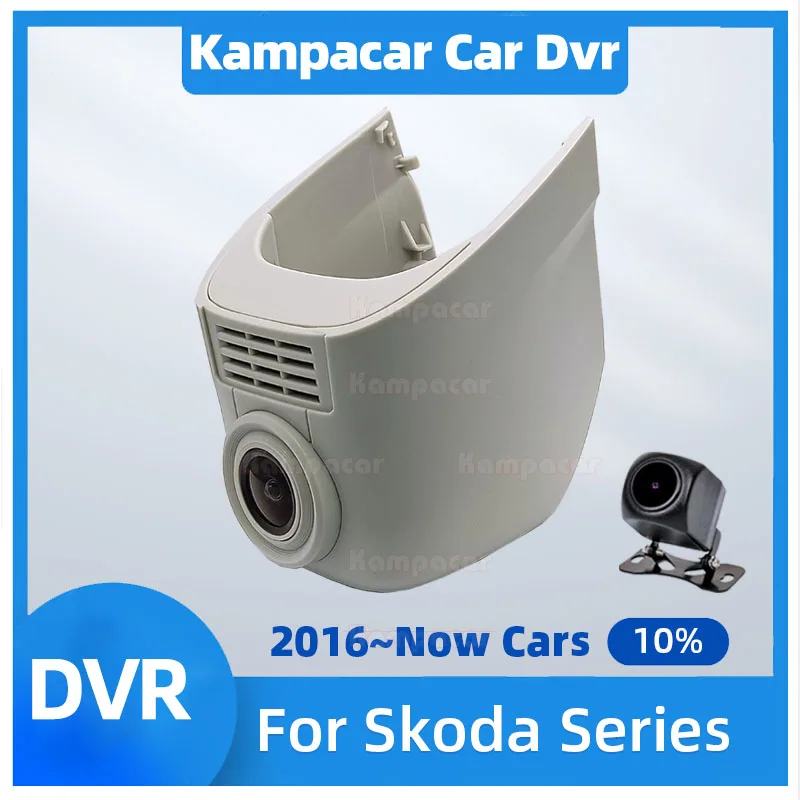 SKD12-F 4K 2160P Car DVR Dash Cam Camera For Skoda 60mm Karoq Kodiak Kodiaq Rapid Fabia Yeti Enyaq Superb Octavia A7 A8 MK3 MK4