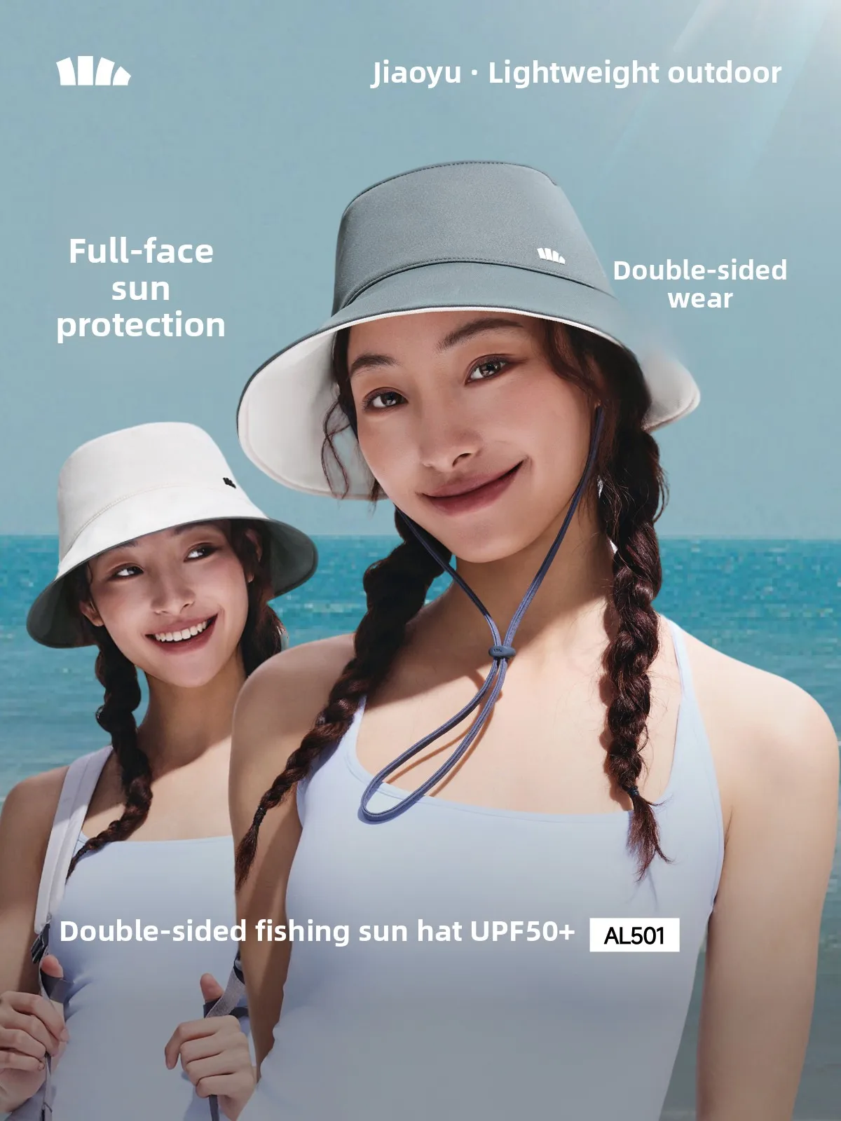 sombrero-de-sol-plegable-de-doble-cara-bananain-ligero-con-proteccion-uv-para-adelgazar-el-rostro-con-ala-ancha-para-exteriores-primavera-2026