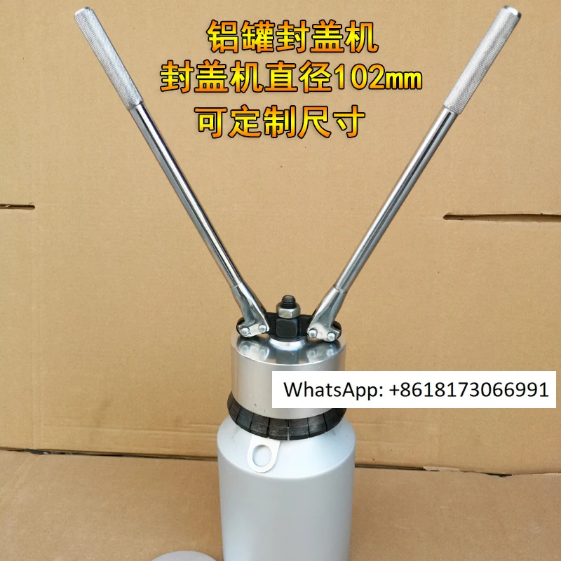 3L flat mouth aluminum bottle sealing pliers wide mouth aluminum can capping device 5L