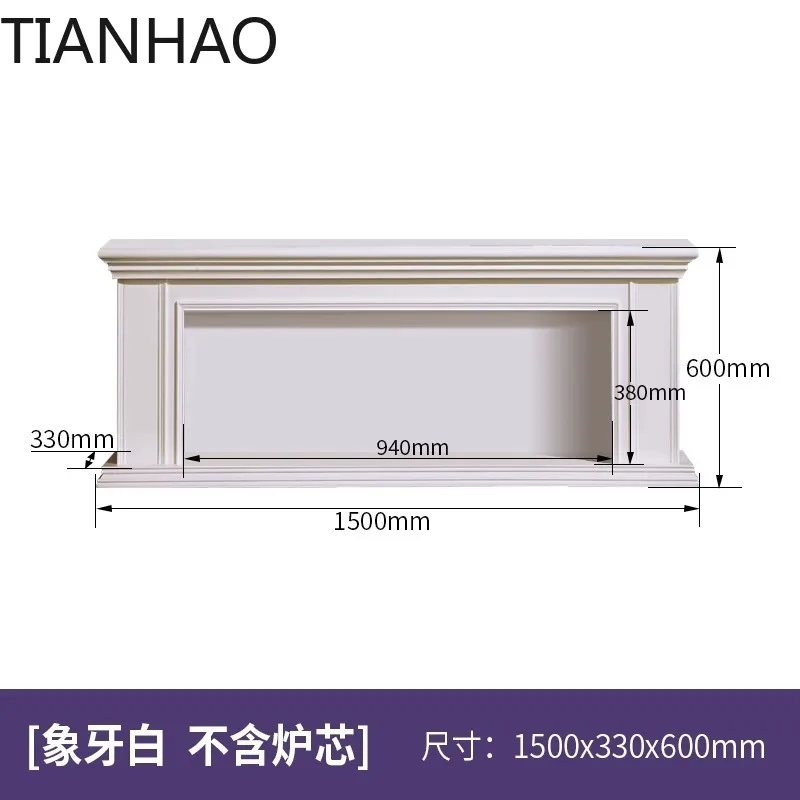 Small-sized furniture, living room,  cabinet Nordic modern indoor heating Solid wood plug-in high-end entrance fireplace cabin
