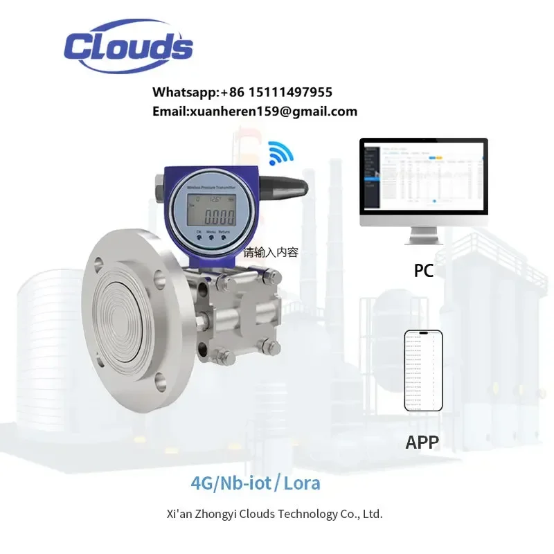 Clouds Wireless Industrial IoT Monito Differential Pressure Level Transmitter Liquid Level Sensor Tank Liquid Level Sensor