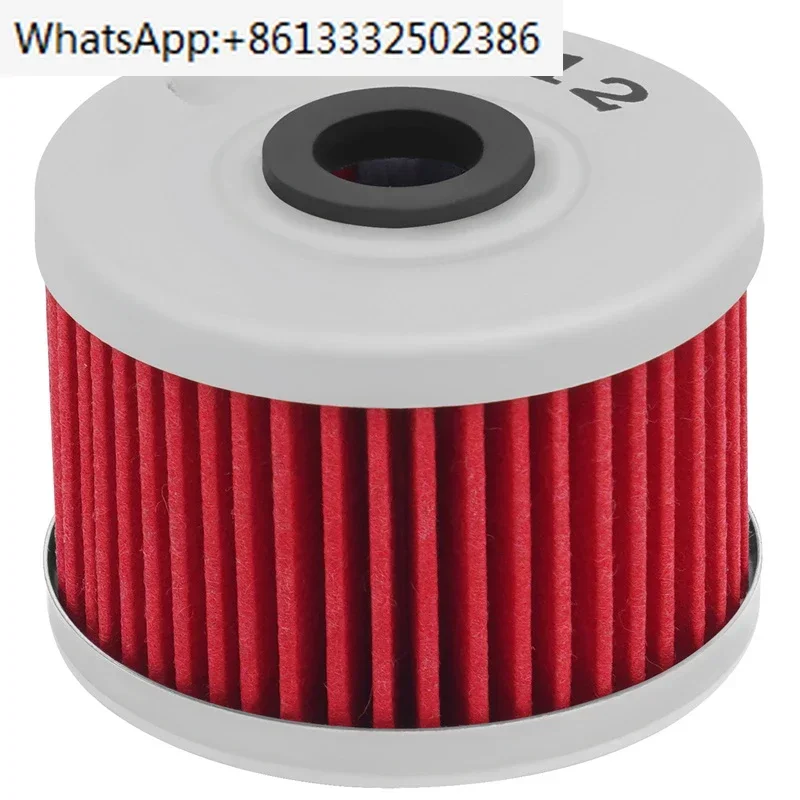 Adapted to 11 6th gear balance shaft 300 special oil filter element, oil grid, oil filter