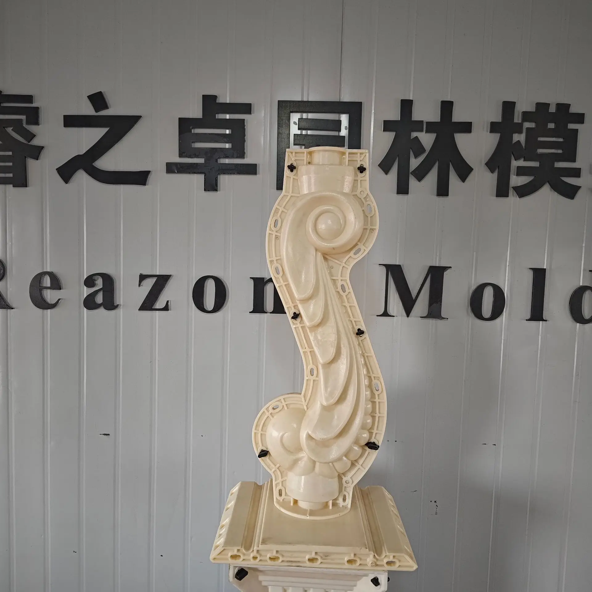 Prefabricated vase column mold hippocampus balcony railing handrail pressing line European-style component building villa Europe