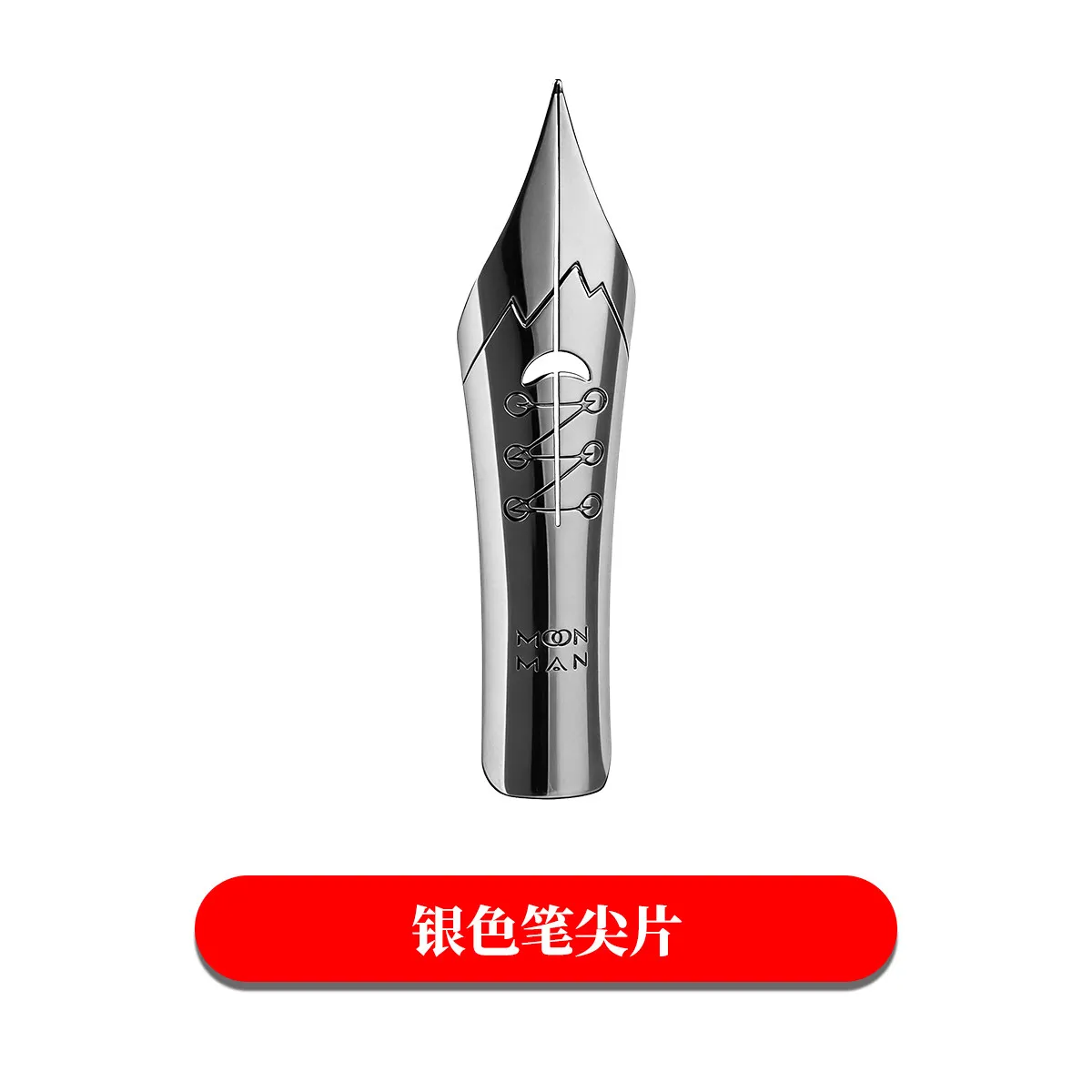 Creatieve pen voor MAJOHN P136 P137 P138 P139 No.6 Solf Flex Nib Grip Section Vulpen Copperplate ES ER Ronde Body Punt Nib