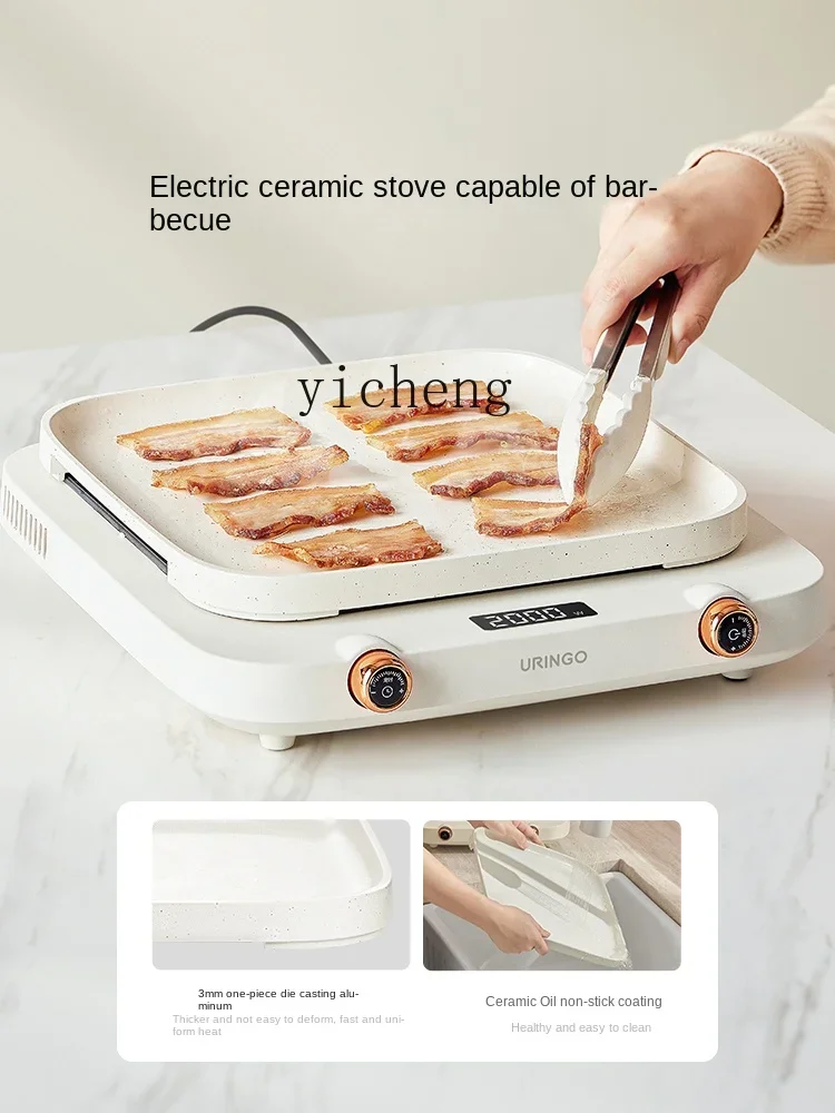 Electric Ceramic Stove Induction Cooker Household Wok High Power Domestic Cooking Rangec28