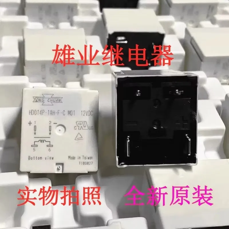 

Relay hd014p-1ah-f-c 12VDC