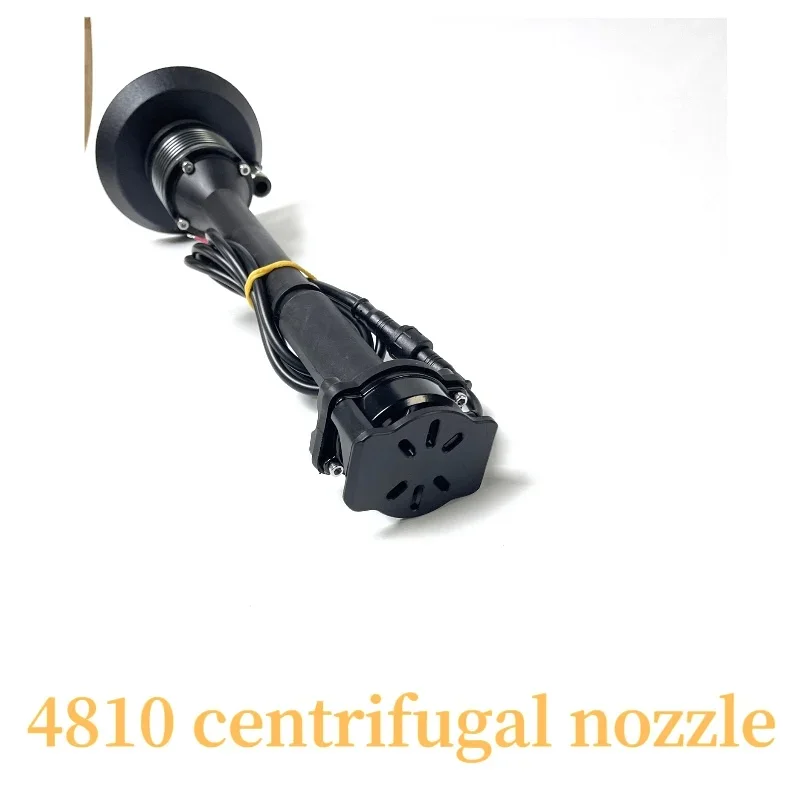 4810 Centrifugal Metal Atomization Nozzle Sprinkler With 12S 14S ESC For Dji T20 T30 T40 Agricultural Plant Protection Drone UAV