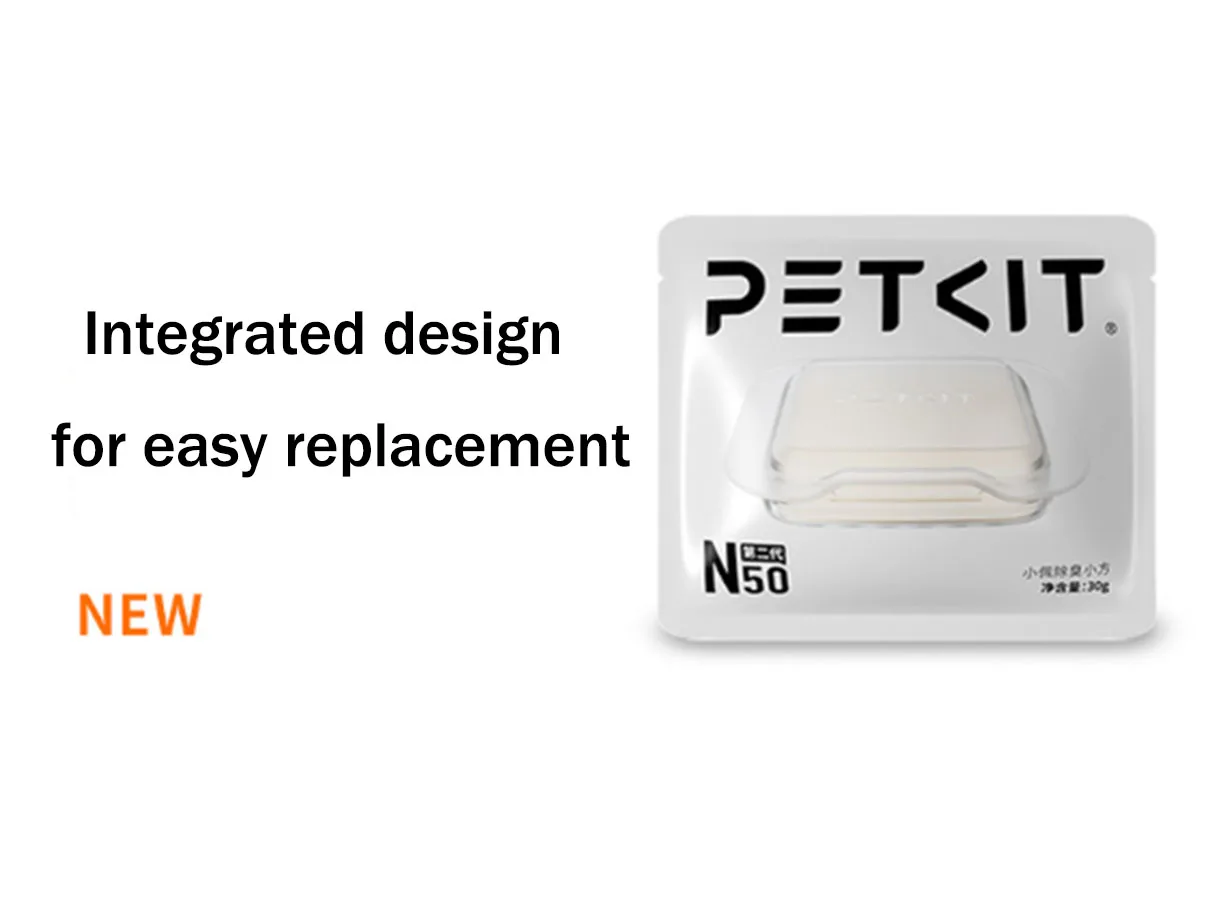 

PETKIT N50 2.0 Self-Cleaning Cat Litter Box (3-Pack) – Odor-Free Automatic Litter Tray with Puramax Filter System