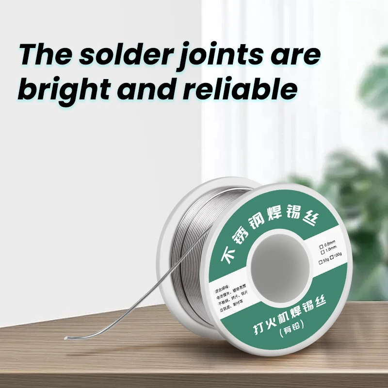 50g/100g Solder Tin Wire Eco-friendly Low Melting Easy Melt Solder Wire Silver Universal Welding Rod Cored Weld Wire