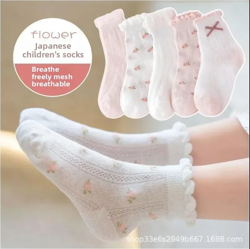 

5 Pairs Kids Socks Summer Thin Breathable Cotton Socks for Boys Girls Lace Mesh Ankle Socks