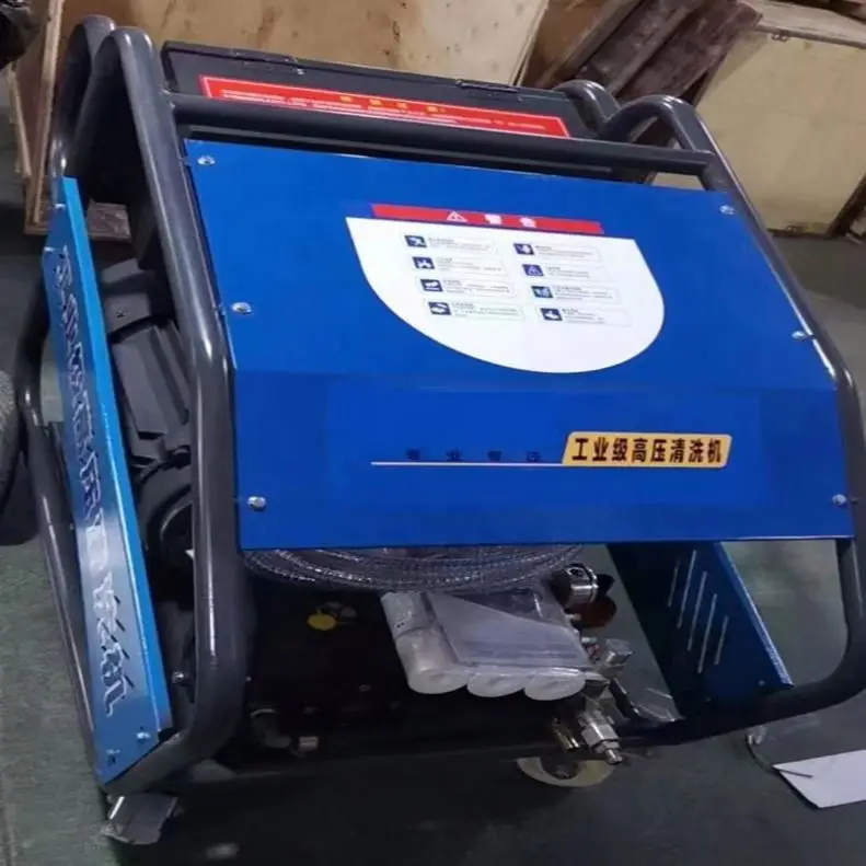 高圧洗車機 200バール 3000W