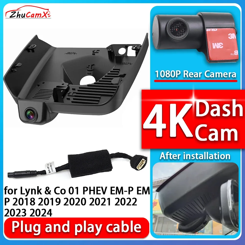 

4K 2160P Car Camera Plug and Play Dash Cam Video Night Vision For Lynk & Co 01 Facelift 2023 2024 2025