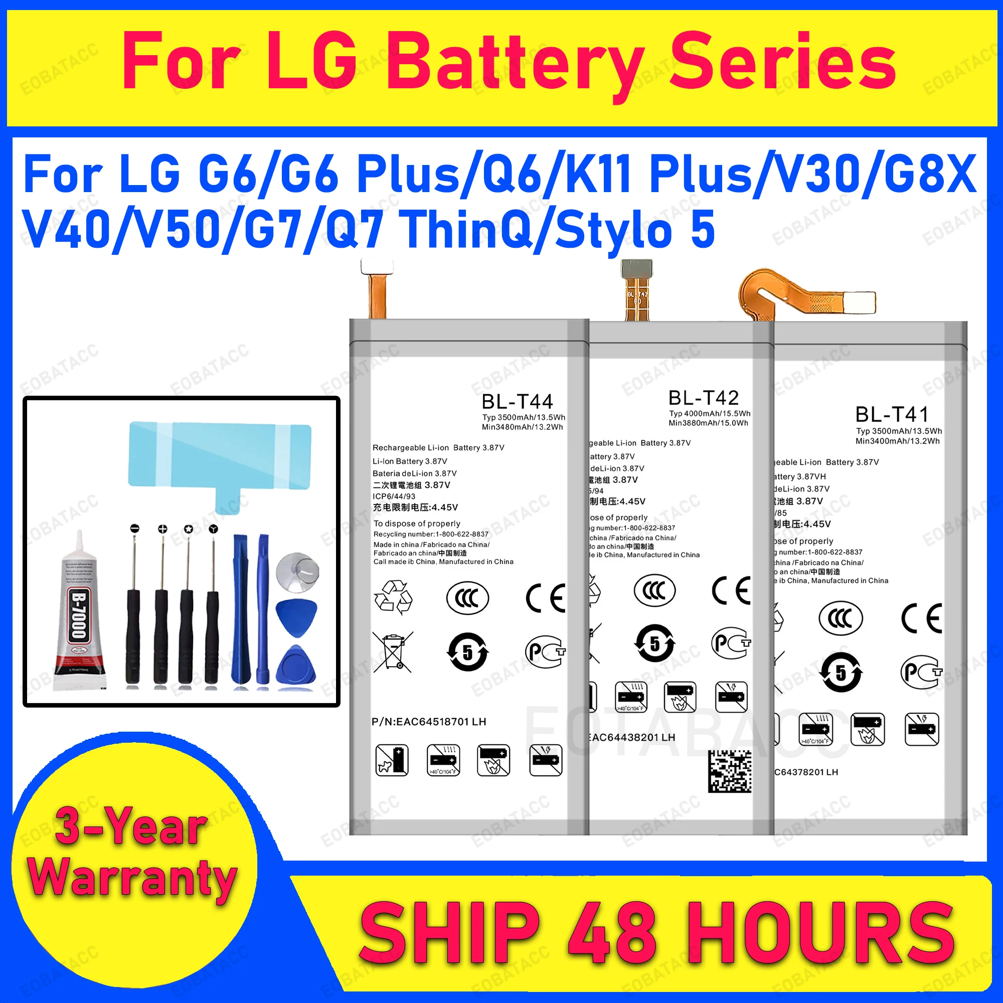 Battery For LG V30 V40 V50 V60 ThinQ Battery G6 Plus G7 Q7 ThinQ G8X Stylo 5 K30 K50S K51S WING Battery BL-T42 T41 T44 T32 T52