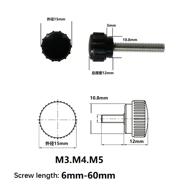 10pcs 15D Straight Grain Round Head Handle, Hand Twist Adjustable Knob Rubber Head Screw M3 M4 M5