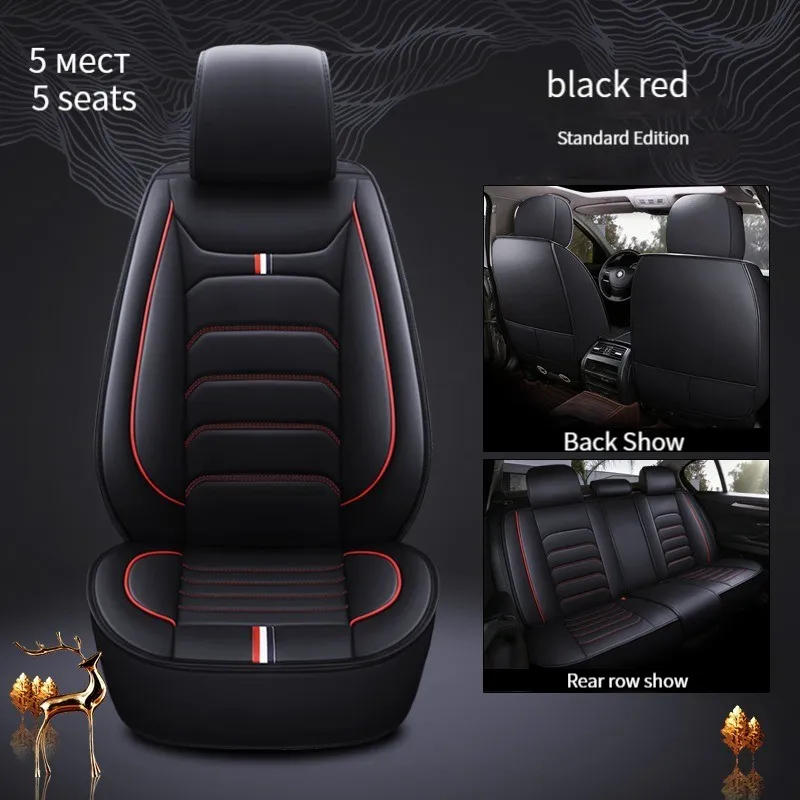 5D All Inclusive Car Leather Seat Cover For HOLDEN Colorado Captiva Commodore Malibu Monaro Car Accessories  AllWather Protector