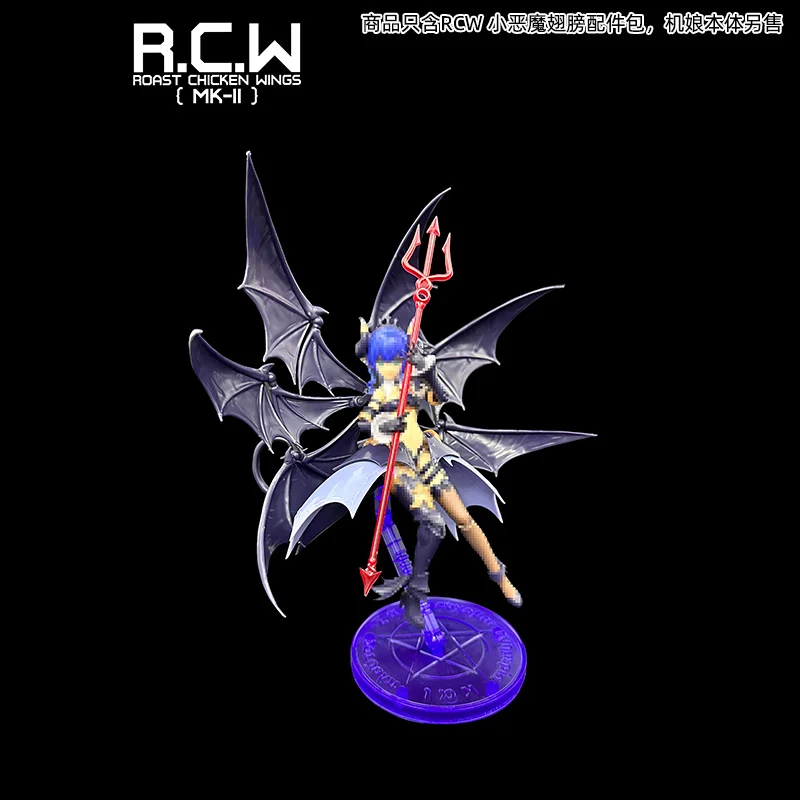 

In Stock Rcw Model Kit - Seraphim Six-Winged Angel Mecha Girl Wings Expansion Set + Custom Parts For Android Girl/Demon Builds