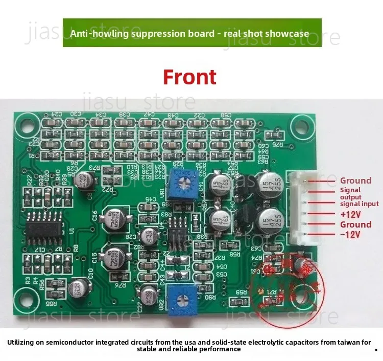 

Anti-whistling Module KTV Feedback Frequency Shift Anti-Self-Excitation Processing Board Microphone Flying Mail Suppressor