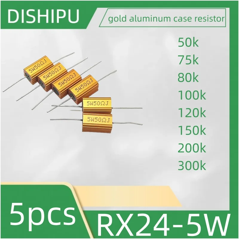 

5PCS RX24-5W gold aluminum case resistor 50k 75k 80k 100k 120k 150k 200k 300k