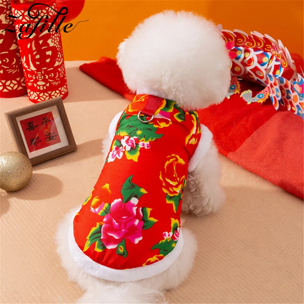 

OIMG Thicken Dog Coats Chinese Style Northeast Flower Jacket For Pets Clothing Winter Sleeveless Small Dogs Clothes Warm Outfits