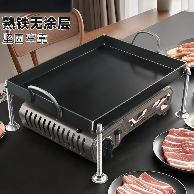 commercial iron griddle plate for barbecue cold noodle squid tofu household street stall frying pan
