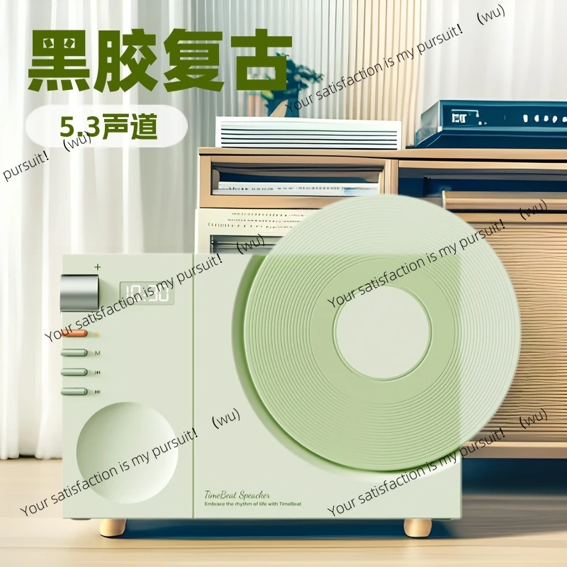 Vinyl record player, retro bluetooth speaker, small wireless clock, high sound quality, home overweight subwoofer