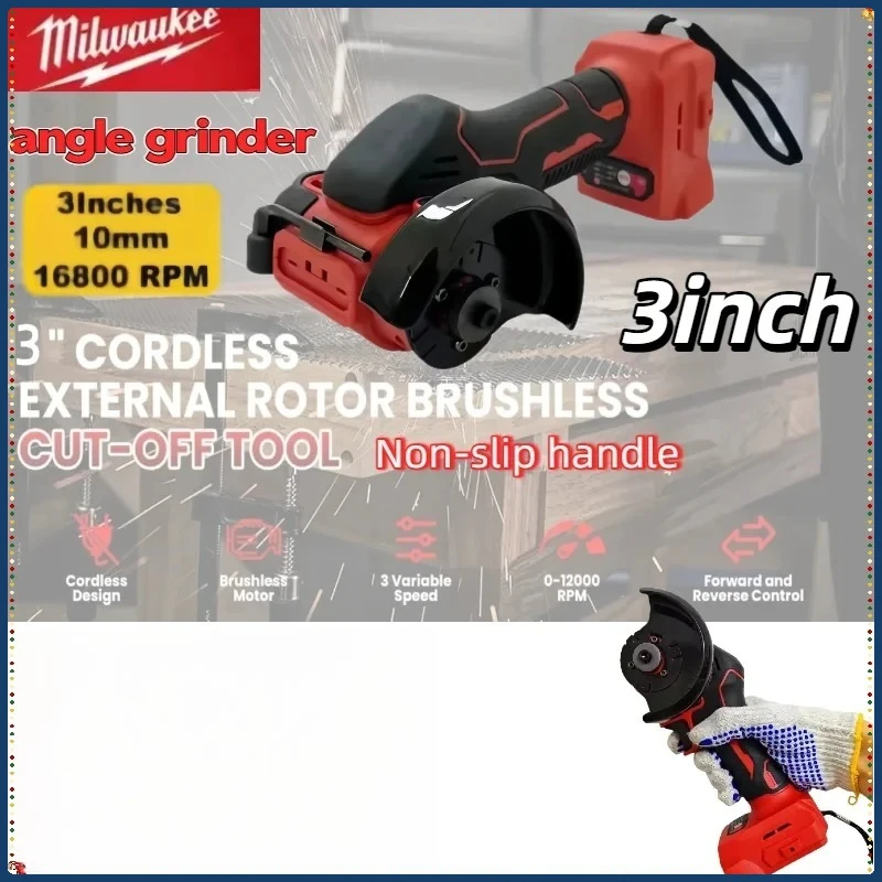 Milwaukee Cordless Grinding Polishing Machine Brushless Electric Diamond Cutting Grinder Power Tools 3 Inch Mini Angle Grinder
