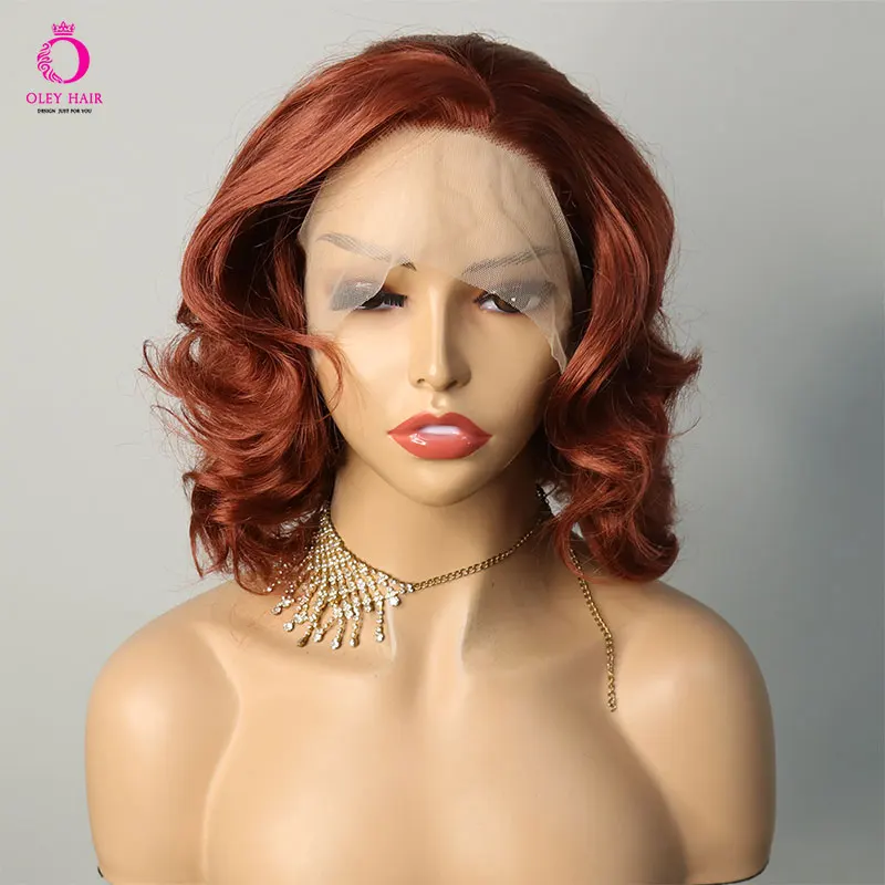 

OLEY Lace Front Wig Synthetic Pre Plucked Red Brown Wigs Short Wave 10Inch 180 Density Deep Wavy Glueless Cosplay Daily Wear Wig