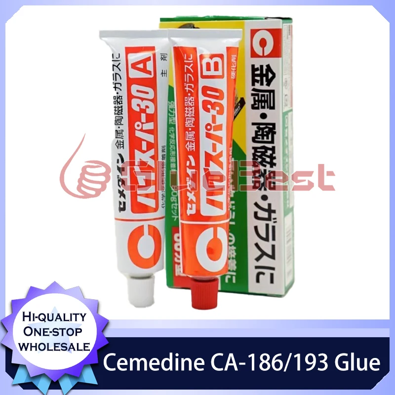 Cemedine CA-186 CA-193 Hardener Ceramic Metal Pearl  Adhesive 5-minute and 30-minute CA186 CA193 Original Product