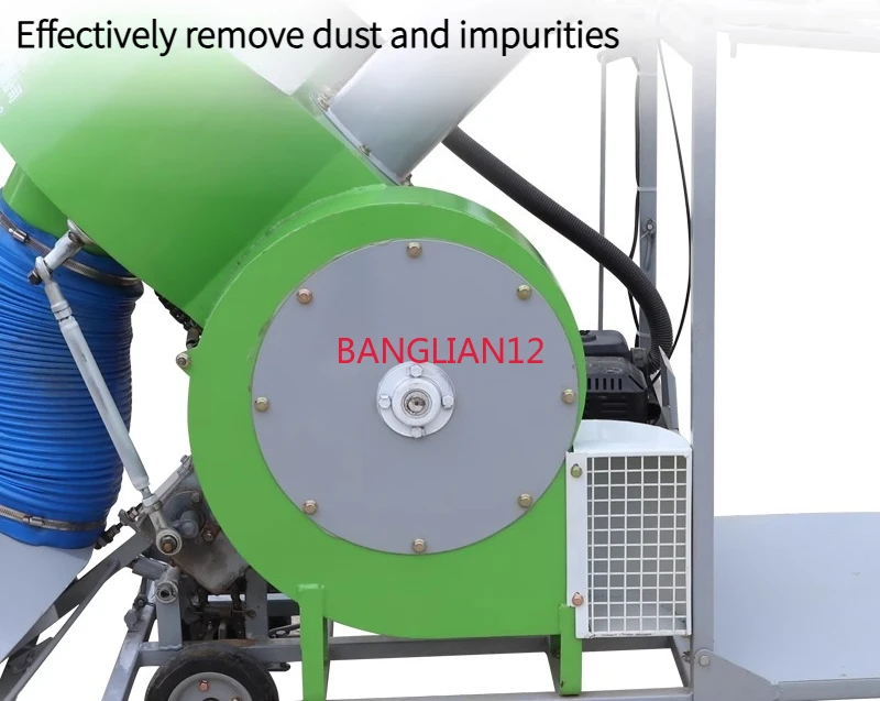 Automatic self-propelled bagging machine Household grain wheat corn rice suction machine
