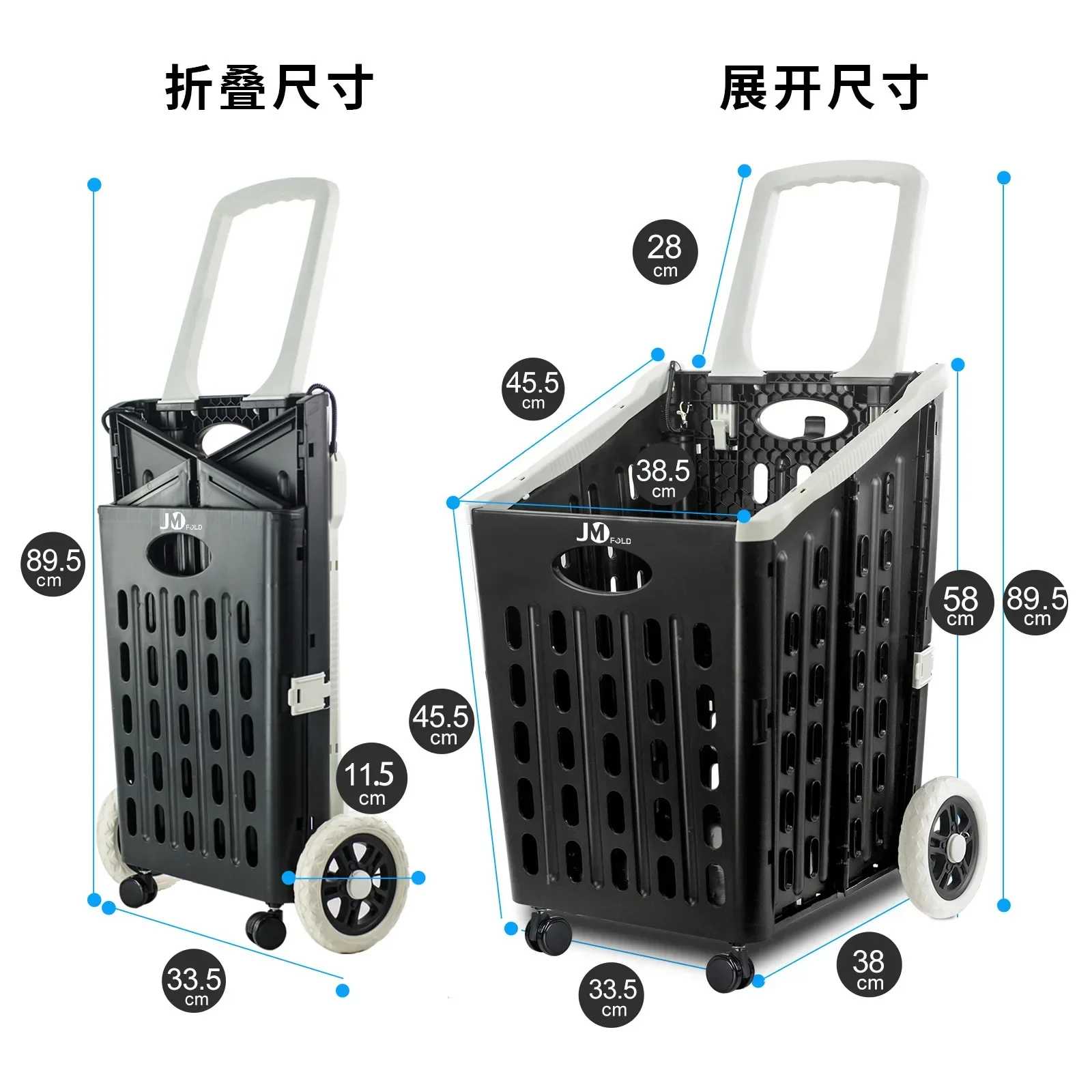 Supermarket Shopping Cart Foldable Trolley Household Elderly  Shopping Cart Mall Folding Shopping Cart