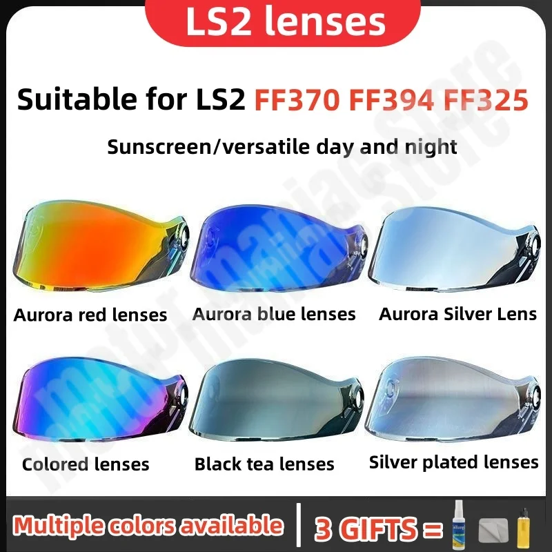 

LS2 Helmet Lenses Are Suitable for LS2FF370 FF394 FF325 Sun Protection High-definition Day and Night Use Helmet Accessories