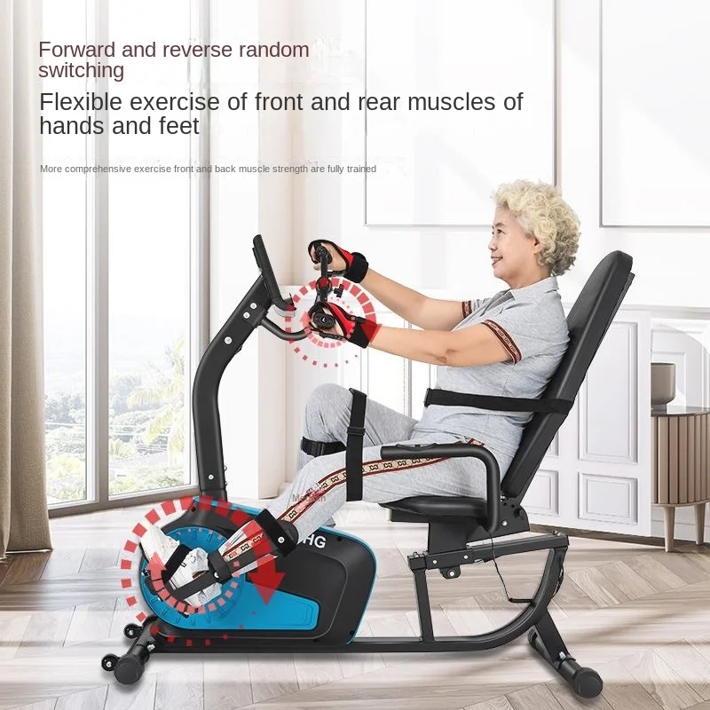 Elderly Rehabilitation Training Equipment, Household Horizontal Fitness Exercise Bicycle, Foot and Leg Rehabilitation Machine