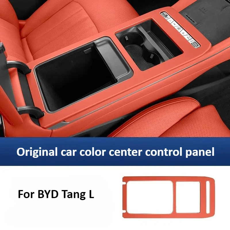 

For BYD Tang L original car color central control panel protective pad DM/EV car interior protective cover accessories