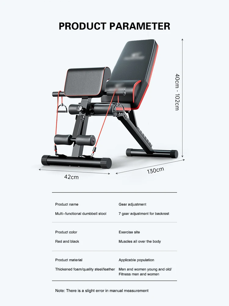 Dumbbell stool sit-up aid fitness equipment home men\'s multifunctional workout sport stand-up bench