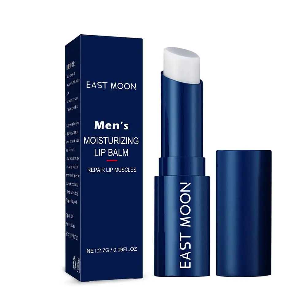 Men Lip Balm Moisturizing Hydration Fading Lip Lines Anti-Cracking Remove Dead Skin Not Greasy Exquisite Lip Care Lip Balm