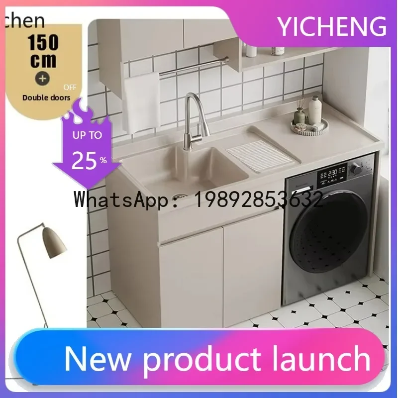 Picture 3: b2drum  significant  cabinet integrated balcony cabinet combination laundry sink washbasin with rubbing board