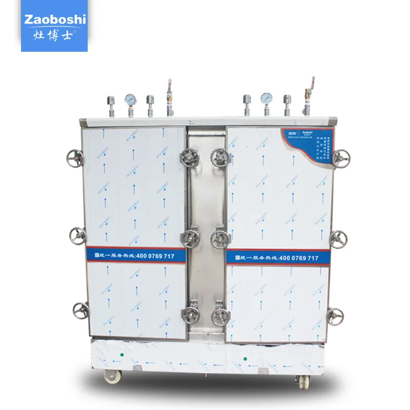 جهاز بخار ذكي ذو 24 وعاءً بالضغط العالي، جهاز بخار للمأكولات البحرية ذو الضغط العالي الموفر للطاقة