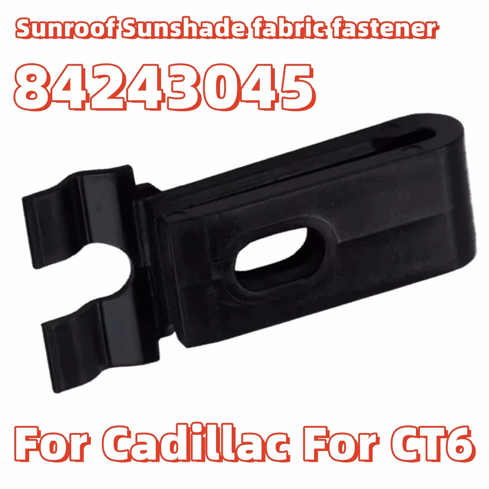 

Автомобильный люк на крыше, солнцезащитный козырек, тканевый застежка, пластик 84243045 для Cadillac, CT6 2016-2024, зажимы для солнцезащитного люка на крыше, аксессуары для интерьера