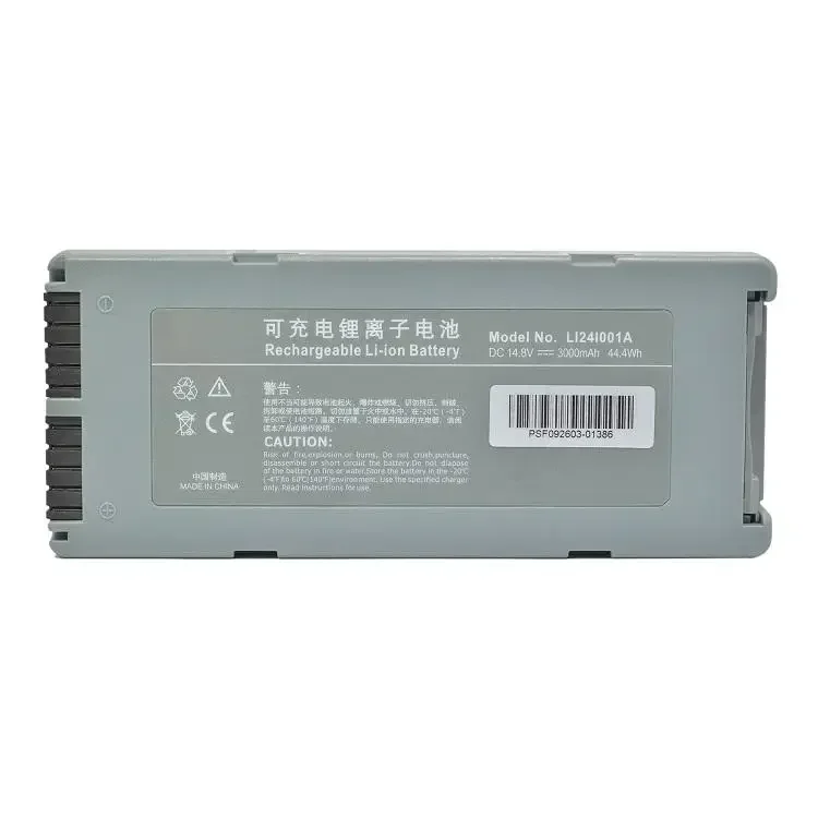 For Mindray Battery LI24I001A 022-000034-00 LI24I005A 115-062369-00 115-007858-00 Defibrillator D2 D3 14.8v 5200mAh