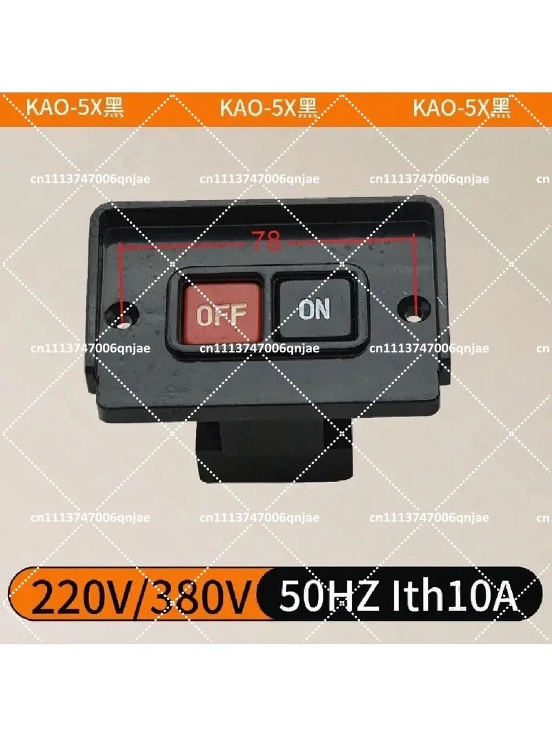 4PCS Machine Tool Electrical Control Switch KAO-5X Three-Phase Drilling Press Button 220V