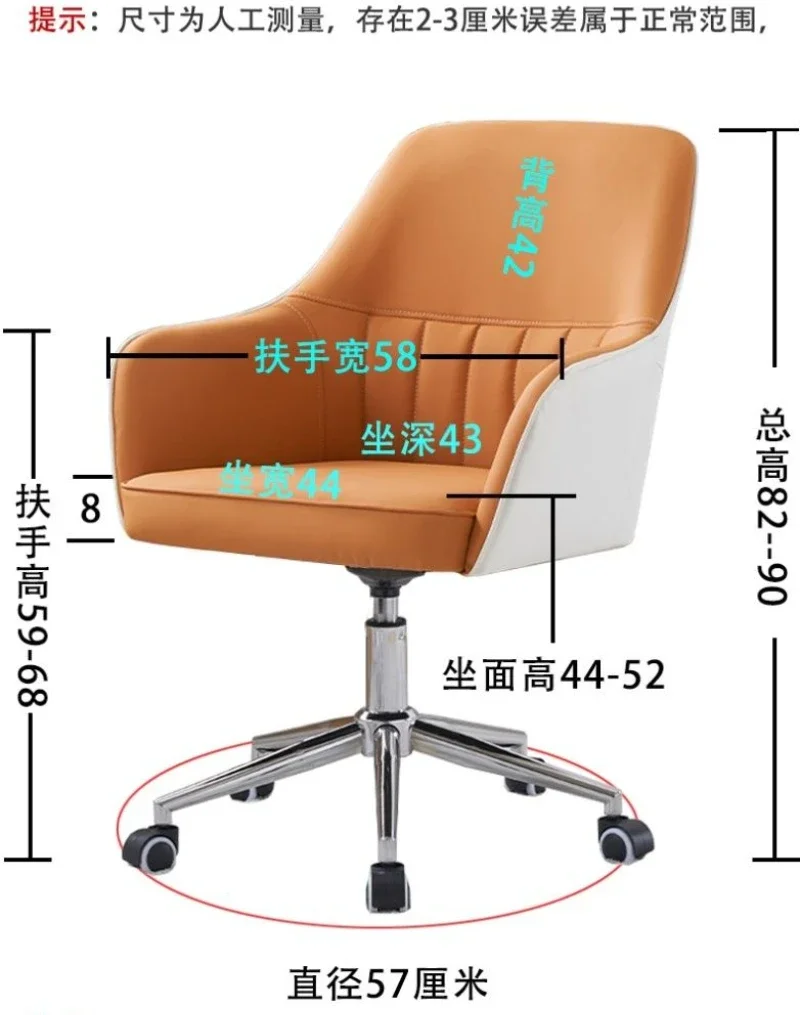 office computer chair writing chair book desk chair home adjustment chair anchor chairs gaming chairs ergonomic chairs Furniture