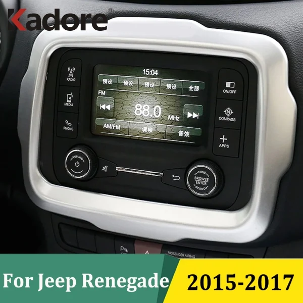 

Для Jeep Renegade 2015 2016 2017, центральная консоль управления, GPS-навигация, накладка, наклейка, автомобильные аксессуары