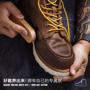 Vintage Maden 875 Leather Ankle Boots Durable High -Pipe Shoes For Men Winter Finger Cowboy Boots Safety Shoes 8 Main Sales Bota Western - №6